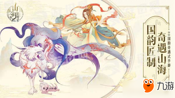 德赢网址-关于九游官网:游戏美术的魅力:风格与细节的呈现的信息