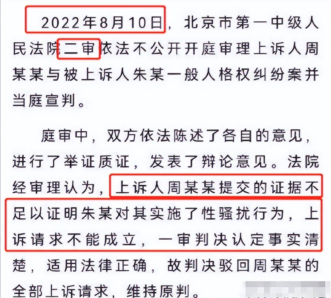 德赢app下载-裁判员裁决争议引发热议,公正性受到关注